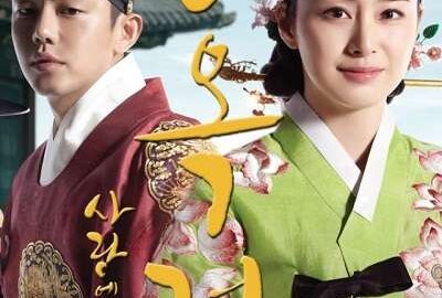 Xem Tình sử jang ok jung Subviet full 24/24 tập